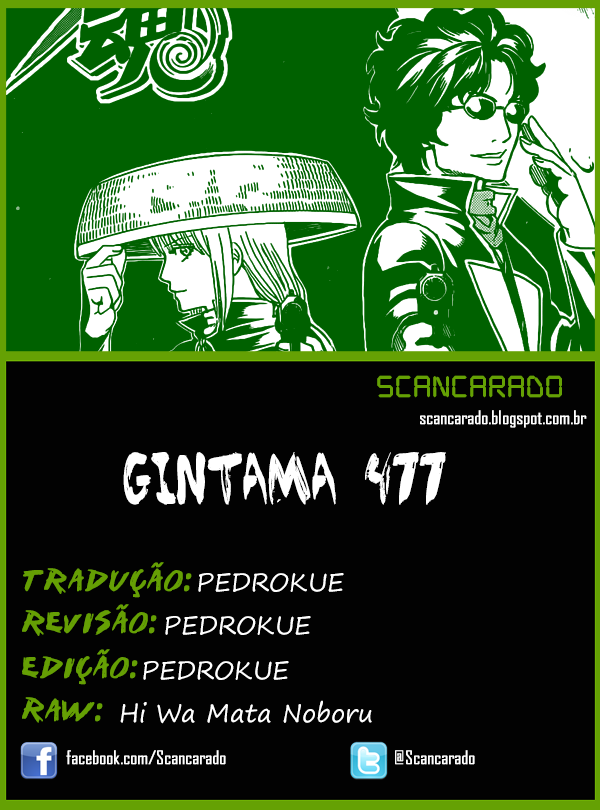 Gintama-Volume 54 Chapter 477