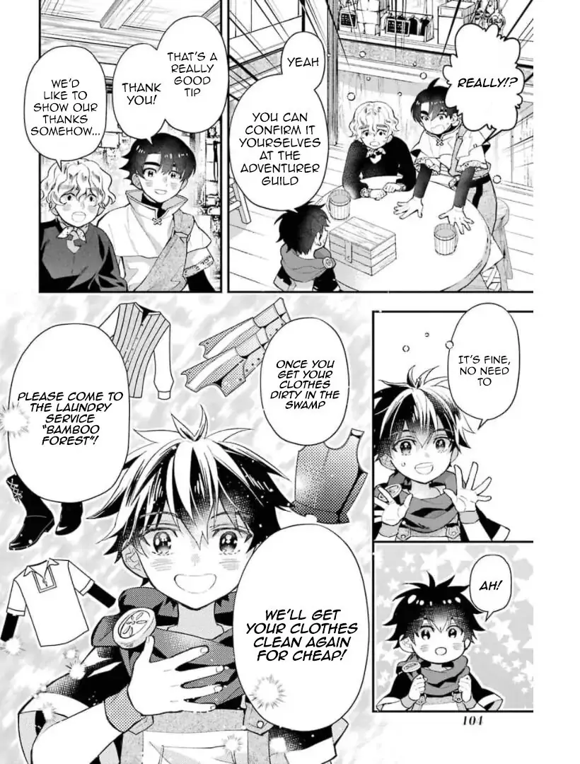 14944499 820 1080 119376