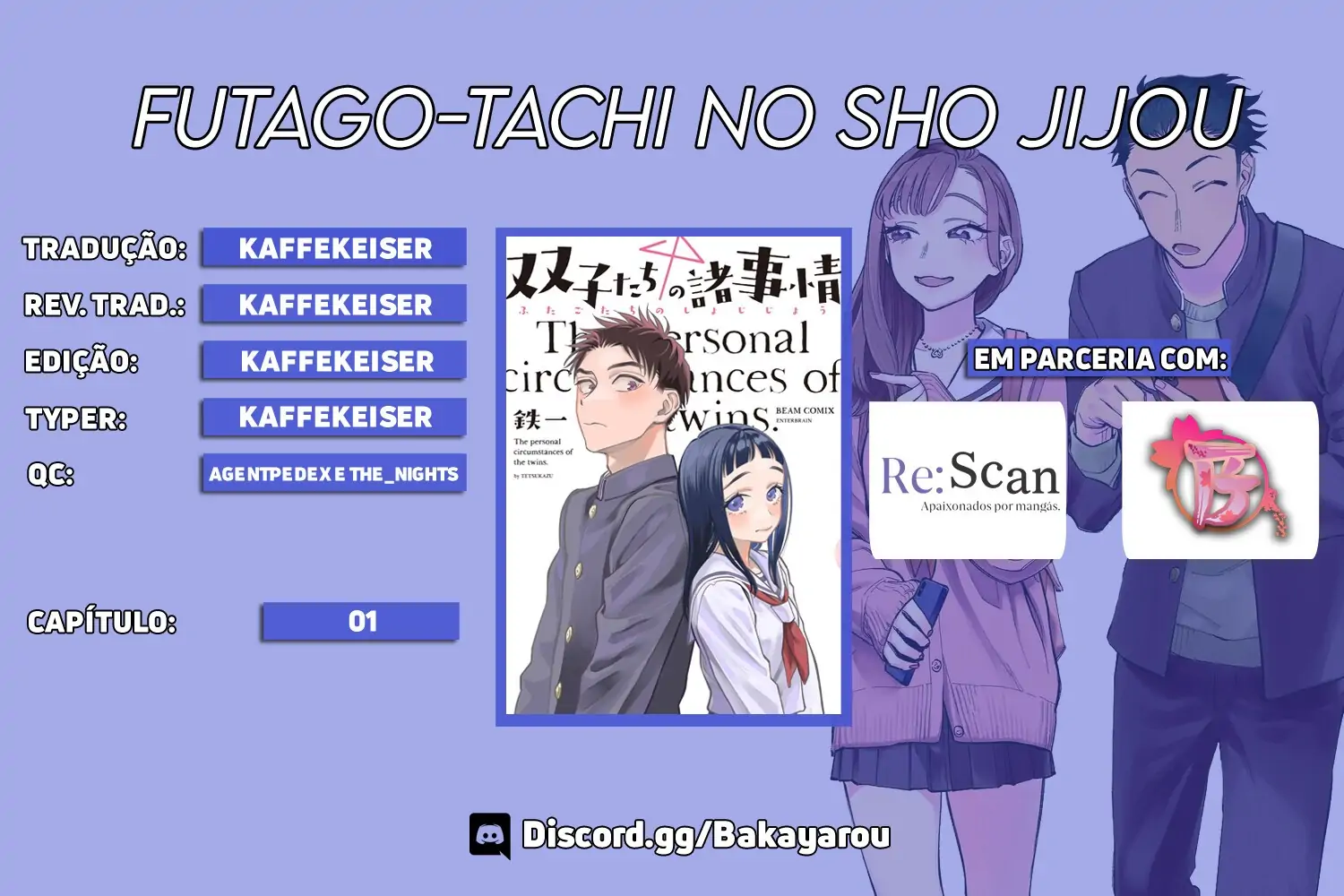 Futago-tachi no Sho Jijou-Chapter 1